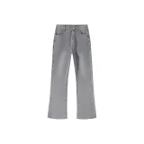 Дымчато-серый