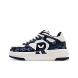 Морской синий