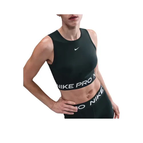 Женские жилеты Nike Dri Fit Sport