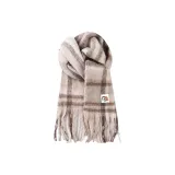 Молочно-чайный