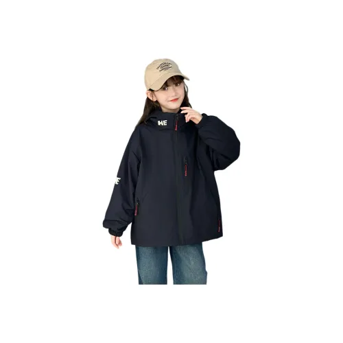 Aisina Унисекс Ветровки