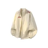 Абрикос - Красный