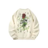 Абрикосовый