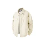 Абрикос (Без принта)