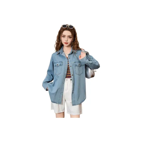 FAWENXIANGZI Светло-синие женские рубашки