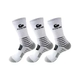 Белый, 3 штуки