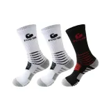 Белый 2 шт + Черный 1 пара