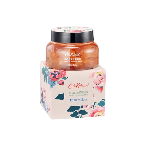 Cath Kidston UK Импортный Велюр Розовый Лепесток Маска для лица Увлажняет и Питает 120г 120г*2 120г*3