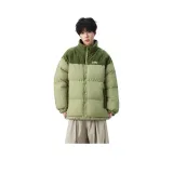 Фруктово-зеленый