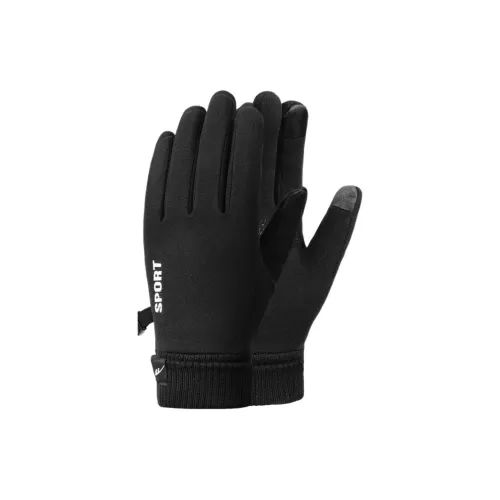 Warrior Полиэстер Перчатки Унисекс