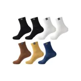 [7 упаковок] Черный 2 + Белый 2 + Умбра 1 + Имбирный Желтый 1 + Темно-синий 1