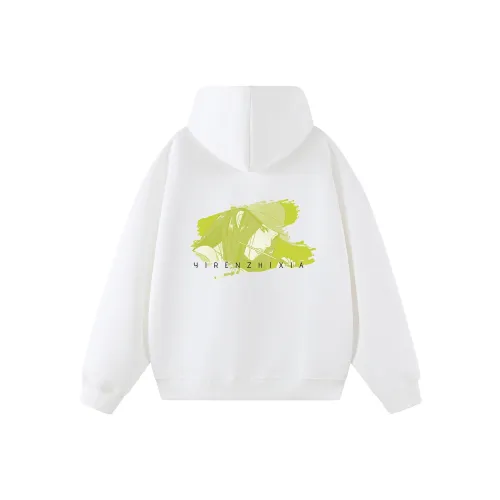 Под одним человеком Свитшот Унисекс