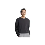 Угольно-серый