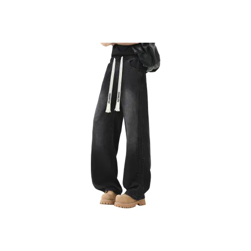 DANGERTIGER Унисекс Джинсы