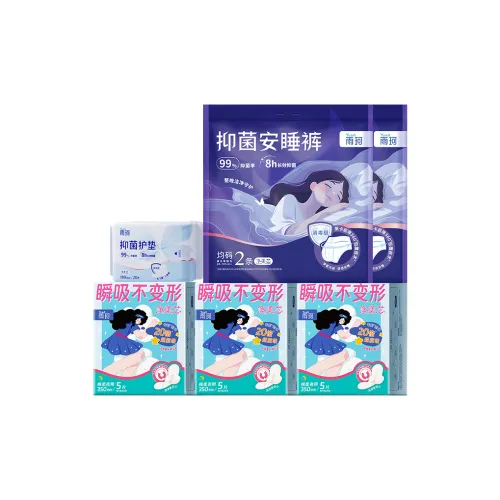YUKEZHUANYAN Pure And Soft Core Collection Гигиенические прокладки 350*3 коробки Family Пачка