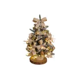 Снег-Покрытый Золотой Желудь