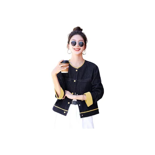 IWZI Женские Джинсовые Куртки