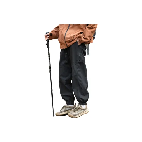 IS CAT GRNL Повседневные брюки Унисекс