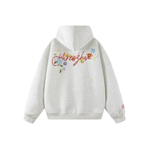 Под одним человеком Свитшот Унисекс