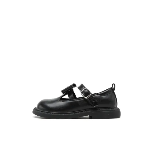 Satchi Dream Series Slip-resistant Abrasion-resistant Low Top Кожаные туфли для детей