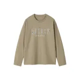 Серый Зеленый