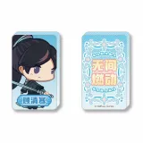 Издание Гу Цинхань