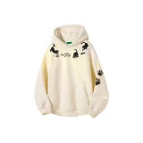 Абрикосовый