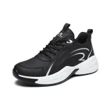 Чёрно-белый