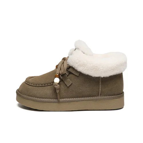 ZHR Обертка Износостойкие и Противоскользящие 7,5 см Сноубутсы Женские