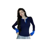 Темно-синий