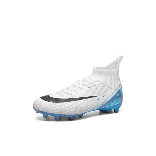 Meter Детские футбольные бутсы Kids