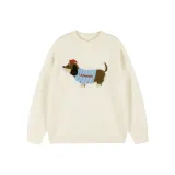 Абрикосовый