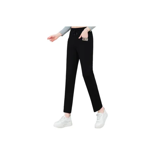 Left Bank Модные Повседневные Брюки Женские