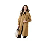 Дикий, пшенично-желтый