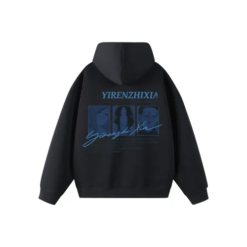 Под одним человеком Свитшот Унисекс