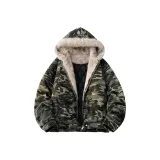 Камуфляжный