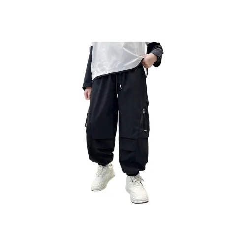 Puppytown Мальчики Гонконгский шик Брюки