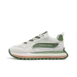 Белый Зеленый