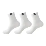 [3 шт] Белый 3