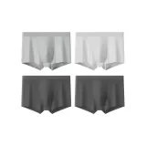 [4 пачки] Средний Фотиния Серый + Светлый Фотиния Серый + Темный Фотиния Серый + Темный Фотиния Серый [100S Синьцзянский хлопок + 10A Шелк Антибактериальный]