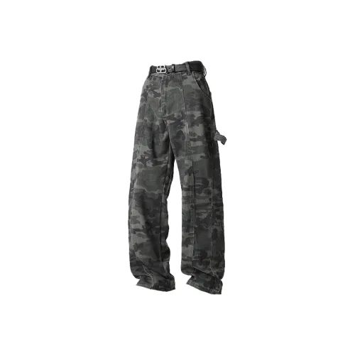 SONGXIER Камуфляж Унисекс Джинсы