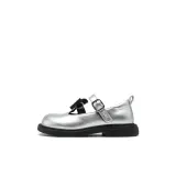 Серебристый