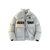 Лунно-голубой