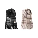 Чёрно-серый + Молочно-чайный