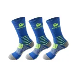 Синий, 3 штуки