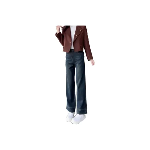 Женские джинсы