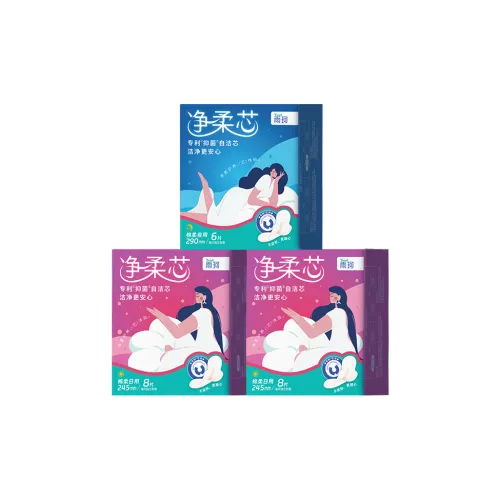 YUKEZHUANYAN Pure Soft Core Коллекция 3 Коробка Включено Портативный Независимая Упаковка Instant Suction