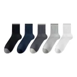 5 пар (Черный + Темно-синий + Темно-серый + Светло-серый + Белый)