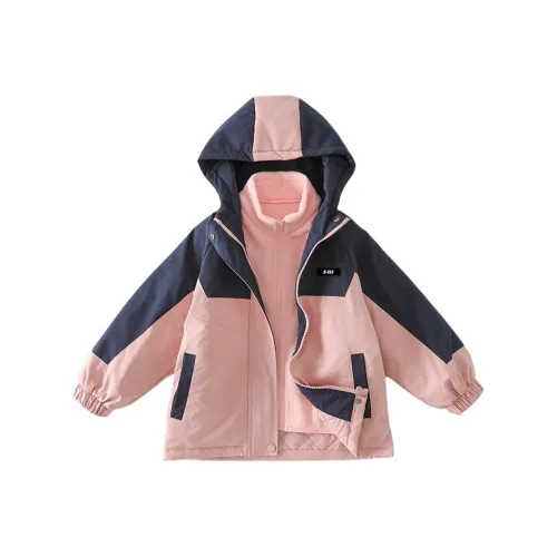 Brilliant Хлопковый пуховик Осенний и Зимний Розовый Детский