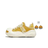 Жёлтый [Подарочный]